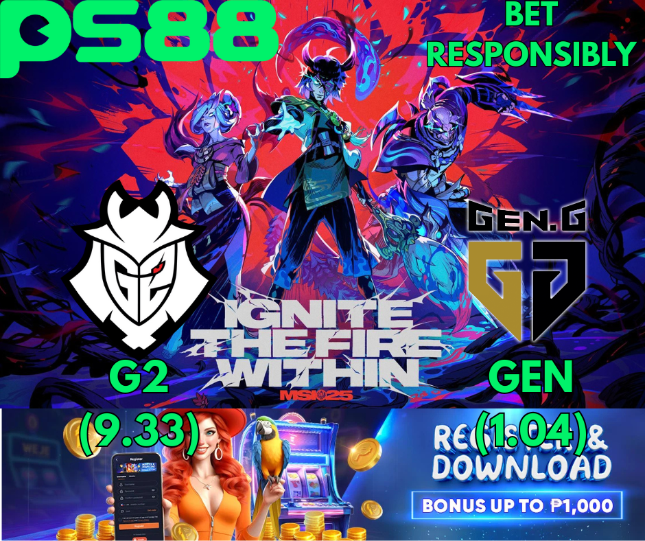MSI 2025 G2 VS GEN