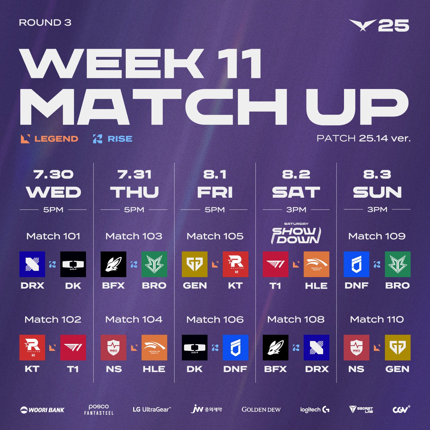 LCK Week 11 Match Up 2025