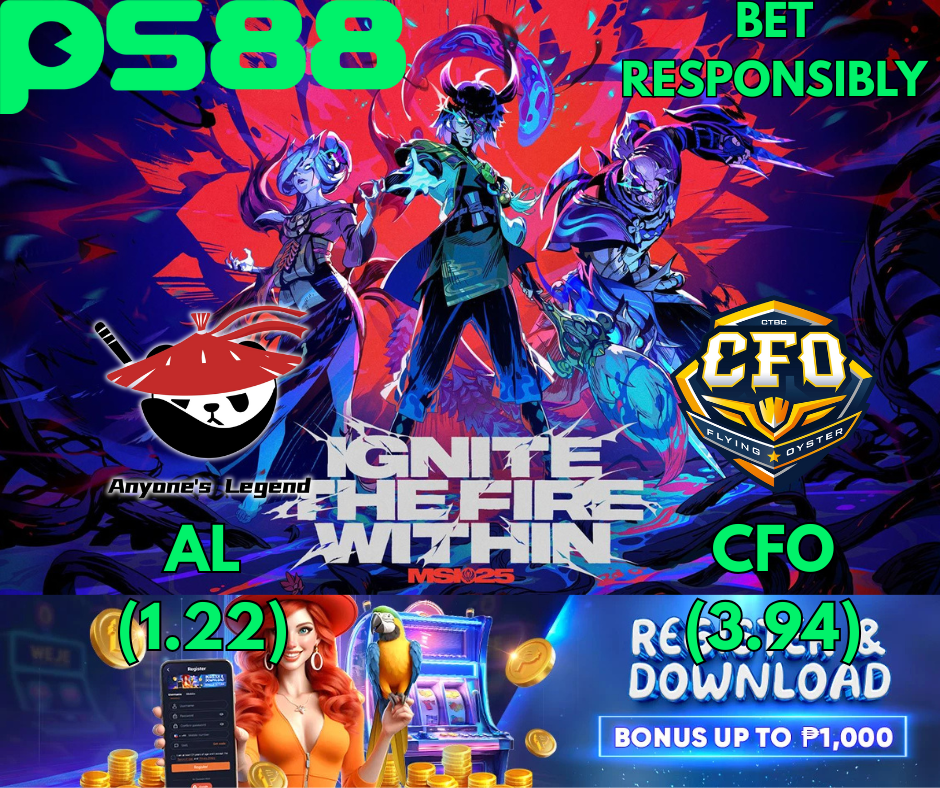 MSI 2025 AL VS CFO