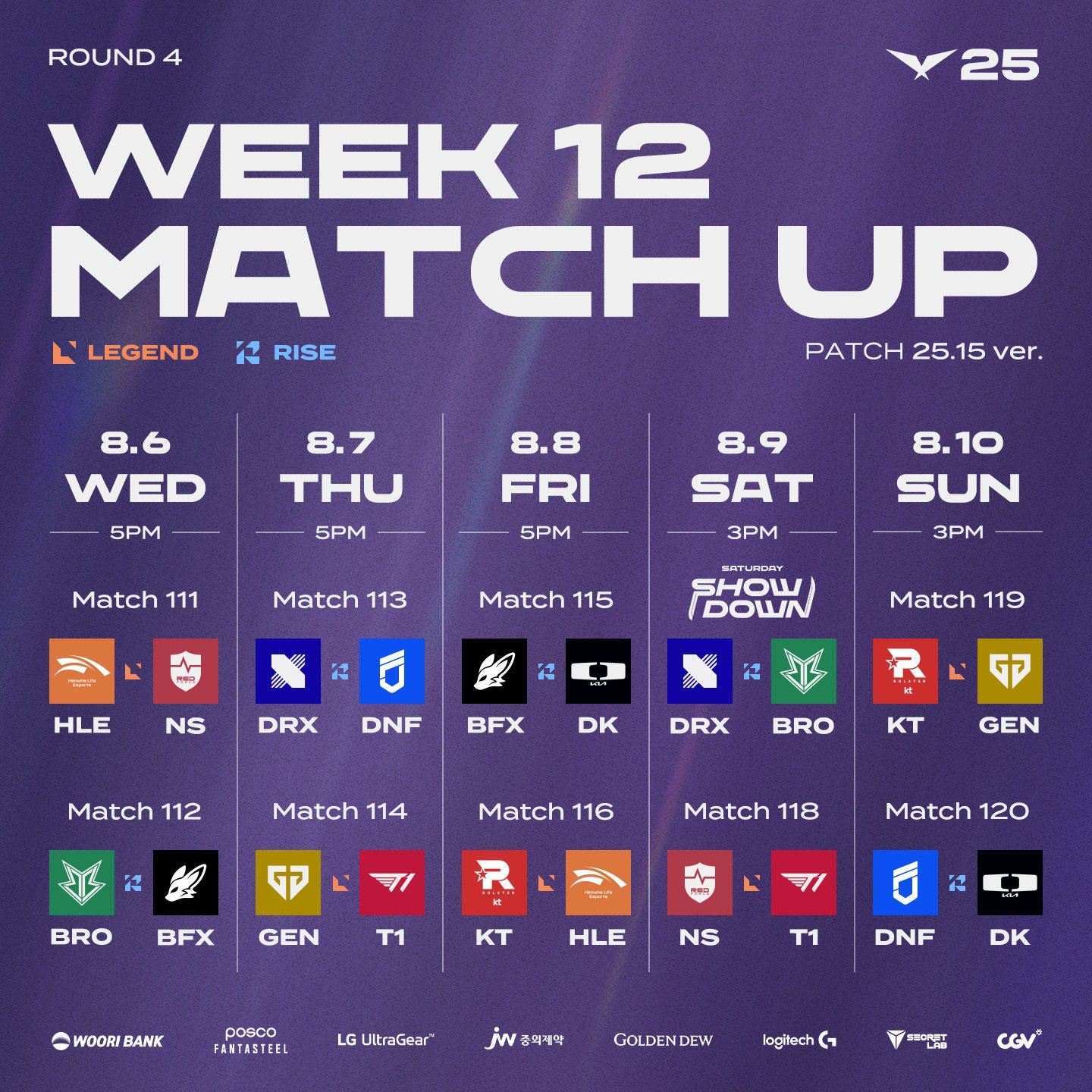 LCK Week 12 Match Up 2025