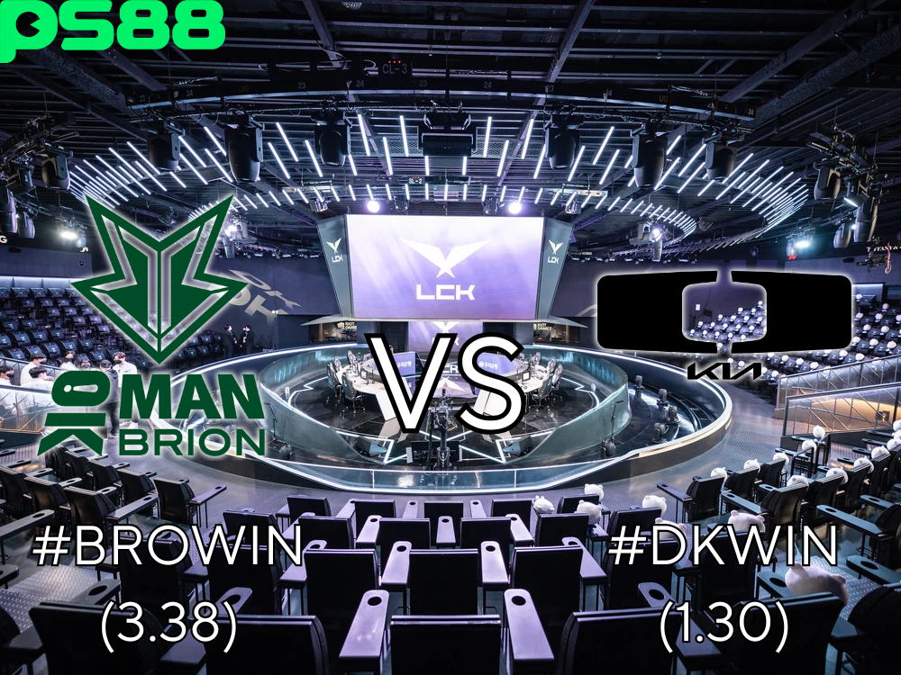 Bro vs DK