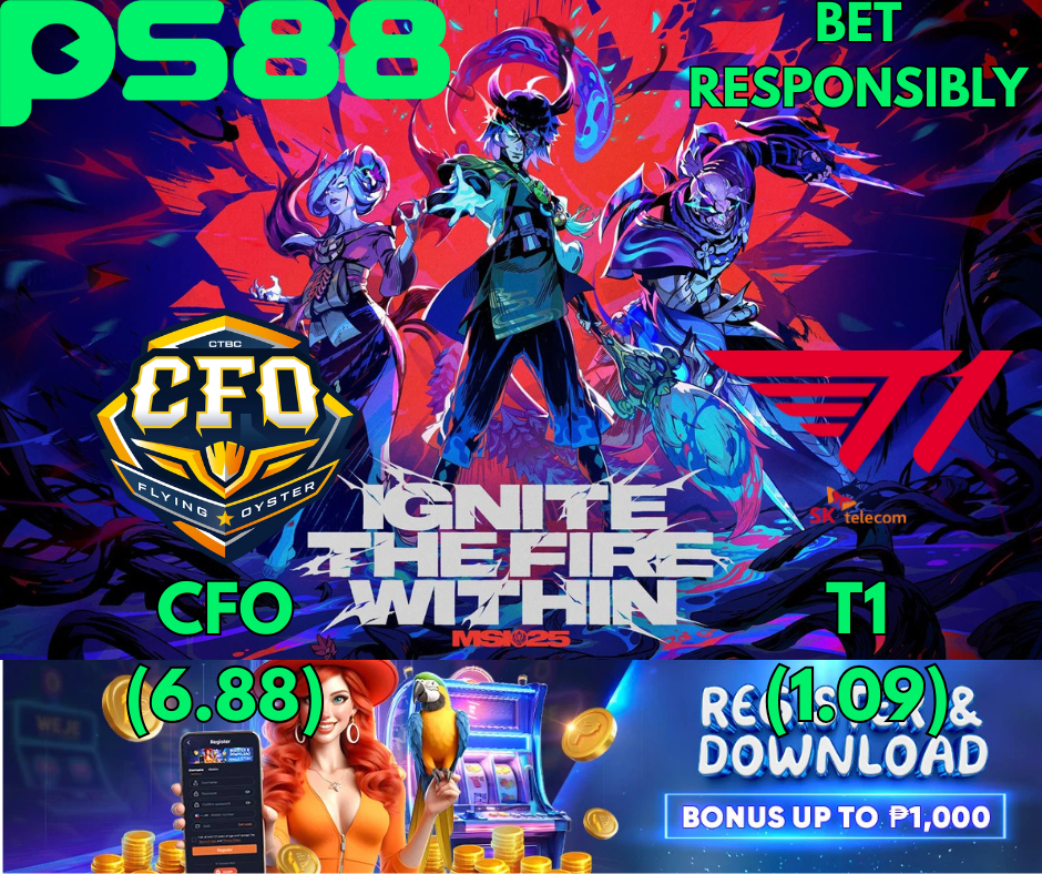 MSI 2025 CFO VS T1