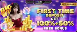 firstime deposit