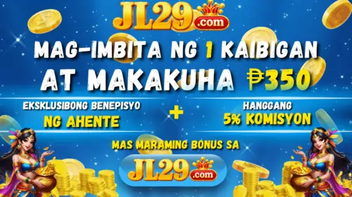 invite 1 friend and get 350